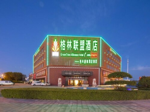 Greentree Alliance Tianjin Jinnan Balitai Taihe Building Hotel