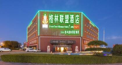 Greentree Alliance Tianjin Jinnan Balitai Taihe Building Hotel