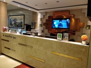 Lobby - Greentree Inn Shanxi Taiyuan Gujiao East Dachuan Road Express Hotel (Taiyuan)