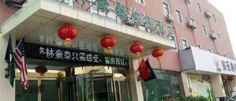 Détail de l’extérieur