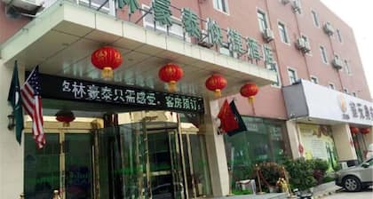 Greentree Inn Anhui Bozhou Mengcheng Zhuangzi Road Express Hotel