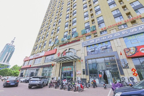 Greentree Alliance Weifang Shouguang Square Street Guhuai Road Hotel