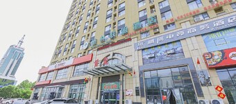 Greentree Alliance Weifang Shouguang Square Street Guhuai Road Hotel