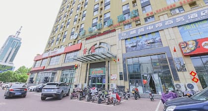 Greentree Alliance Weifang Shouguang Square Street Guhuai Road Hotel