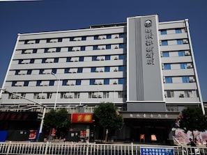 Exterior - Greentree Inn Zhengzhou Gongyi Xinxing Road (Zhengzhou)