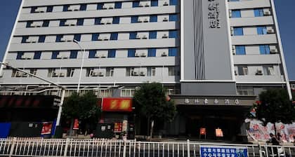 Greentree Inn Zhengzhou Gongyi Xinxing Road