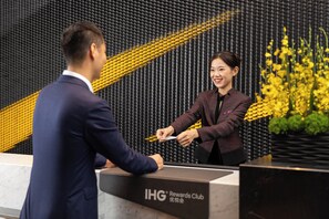 Lobby - Crowne Plaza Foshan Nanhai (Foshan)