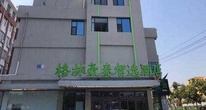 Greentree Wudi Bus Terminal Feilong Street Store