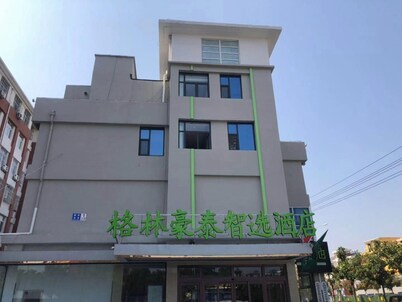 Greentree Wudi Bus Terminal Feilong Street Store