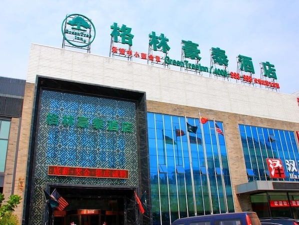 Ngoại thất