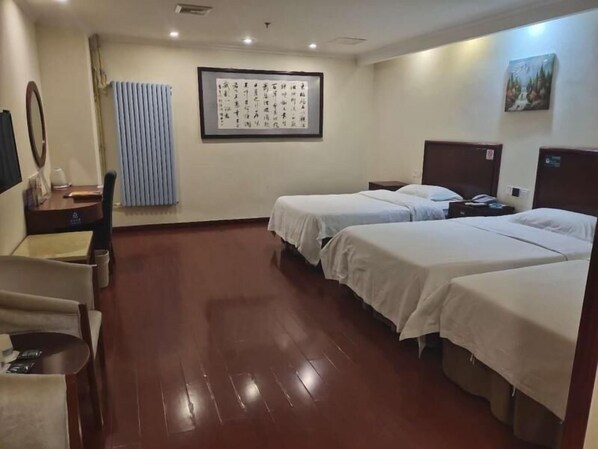 Room - Greentree Inn Beijing Fengtai Dacheng Road Huanleshuimofang Business Hotel (Beijing)