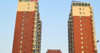 Greentree Inn Changzhi Bus Passenger Station Xihuan Road Business Hotel