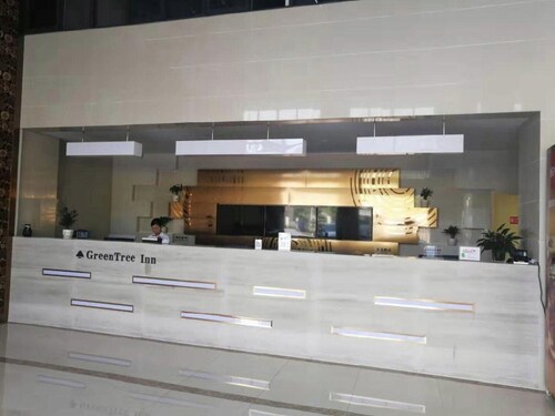 Greentree Inn Chizhou Shitai County Zhengwu New District