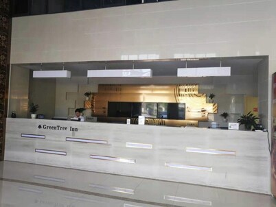 Greentree Inn Chizhou Shitai County Zhengwu New District