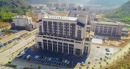 Greentree Inn Chizhou Shitai County Zhengwu New District