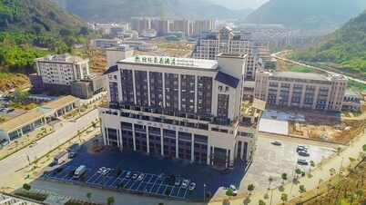 Greentree Inn Chizhou Shitai County Zhengwu New District