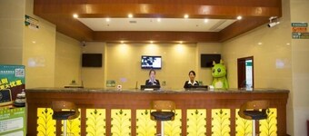 Greentree Inn Fuyang Yijing International North Business