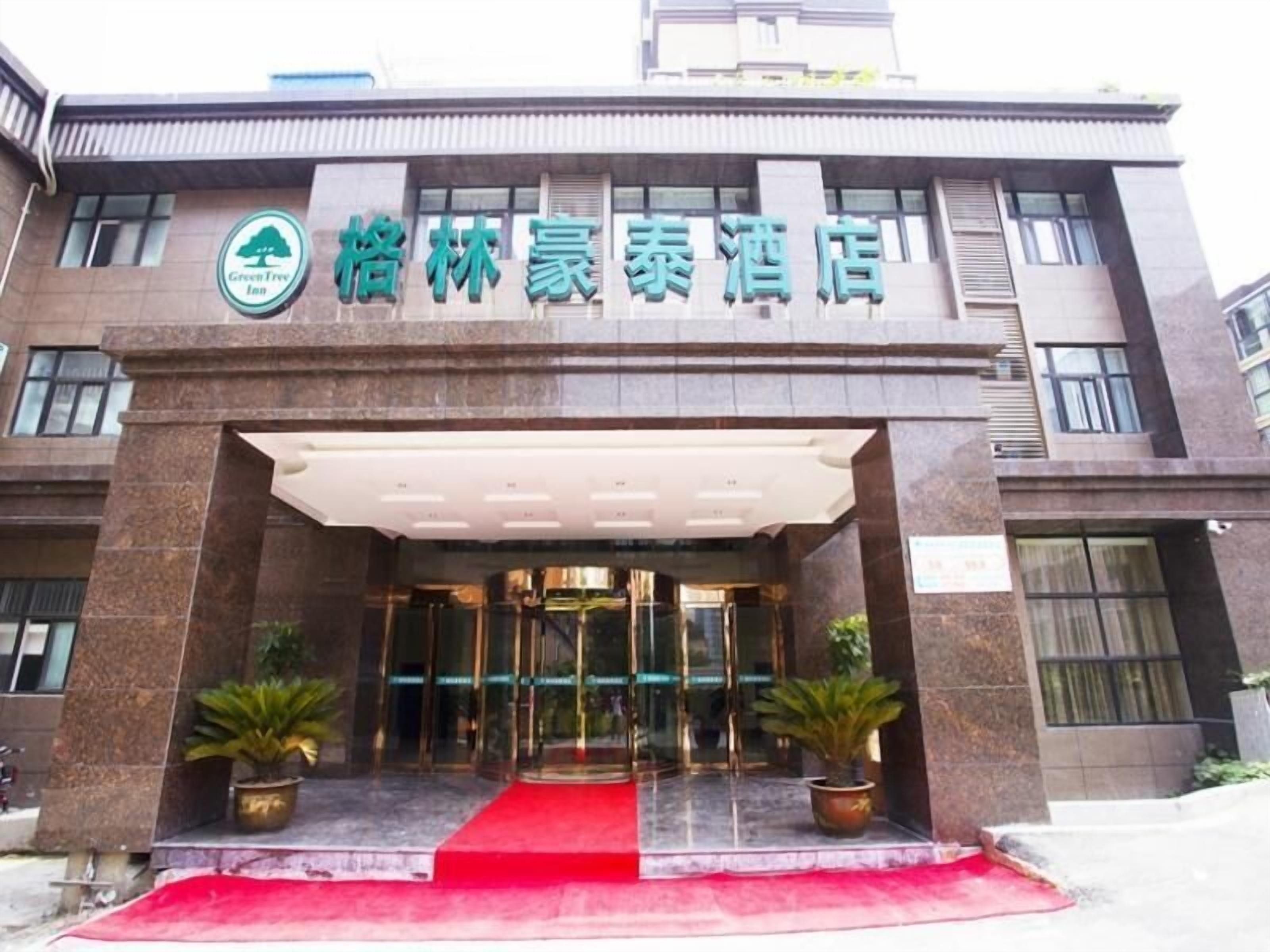 تفاصيل الفندق من الخارج