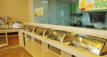 Greentree Inn Hefei Feixi West People Road Guanyi Road Express Hotel