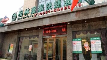 تفاصيل الفندق من الخارج