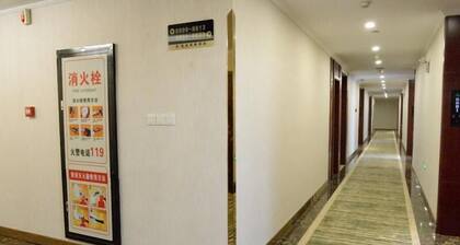 Greentree Inn Hefei Feixi West People Road Guanyi Road Express Hotel