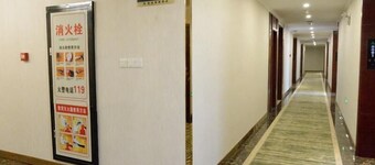 Greentree Inn Hefei Feixi West People Road Guanyi Road Express Hotel