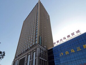 Exterior - Greentree Inn Hefei Railway Station Baima Phase III Baowen Business Building Express Hotel (Hefei)