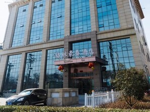 Exterior - Greentree Inn Hengshui Olympic Sports Center Nanhuan Road (Hengshui)