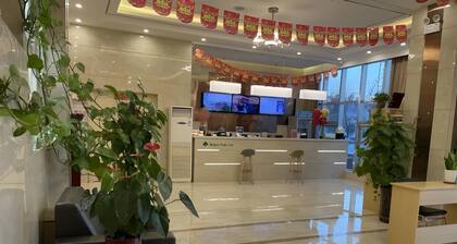 Greentree Inn Hengshui Olympic Sports Center Nanhuan Road