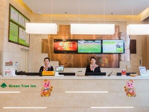 Lobby - Greentree Inn Hengshui Olympic Sports Center Nanhuan Road (Hengshui)