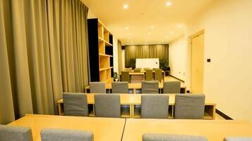 مرفق الاجتماعات