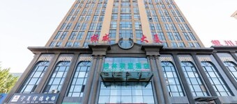 Greentree Alliance Yinchuan South Bus Station Hotel