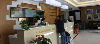 Greentree Inn Zaozhuang High-speed Train Station Express Hotel
