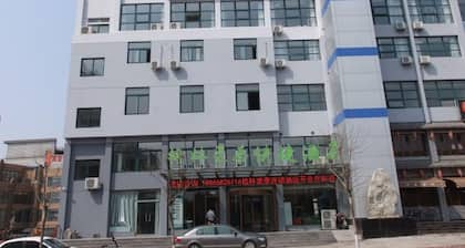 Greentree Inn Zaozhuang High-speed Train Station Express Hotel