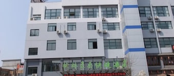 Greentree Inn Zaozhuang High-speed Train Station Express Hotel