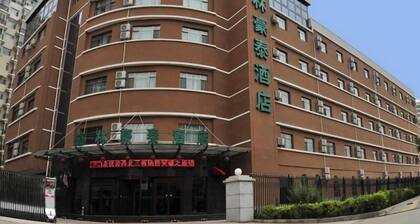 Greentree Inn Lanzhou Yantan High-tech Zone Nanhe Road Business Hotel
