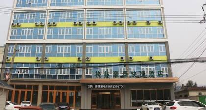 Greentree Inn Linyi Lanshan District Bancheng Town Xincheng Yi Road Express Hotel