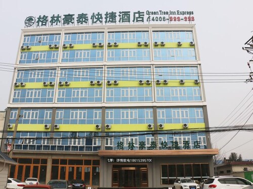 Greentree Inn Linyi Lanshan District Bancheng Town Xincheng Yi Road Express Hotel