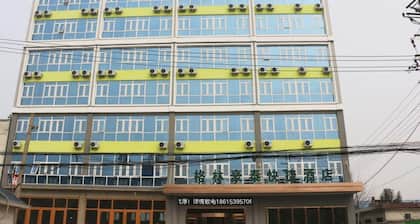 Greentree Inn Linyi Lanshan District Bancheng Town Xincheng Yi Road Express Hotel
