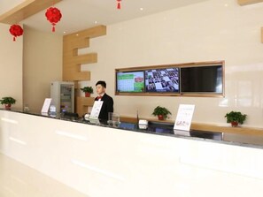 Lobby - Greentree Inn Linyi Lanshan District Bancheng Town Xincheng Yi Road Express Hotel (Linyi)