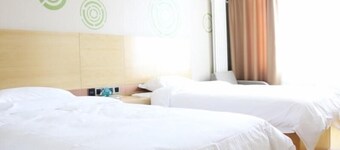 Greentree Inn Linyi Lanshan District Bancheng Town Xincheng Yi Road Express Hotel