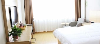 Greentree Inn Linyi Lanshan District Bancheng Town Xincheng Yi Road Express Hotel