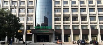 Greentree Inn Lvliang Xiaoyi City Fuqian Street Hotel