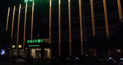 Greentree Inn Lvliang Xiaoyi City Fuqian Street Hotel