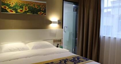 Greentree Alliance Hotel Nanchang Anyi County Renmin Road Xinqiao Building