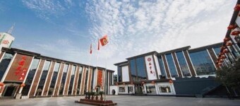 Greentree Inn Puyang Ruifengyuan Business Hotel