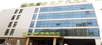 Greentree Inn Qinhuangdao Lulong County North Gate Road