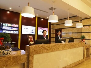 Lobby - Greentree Eastern Liaocheng Development Zone Dongchang East Road (Liaocheng)