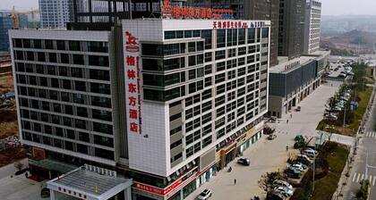 Greentree Eastern Jinzhai County Lotus Hill Road Hotel