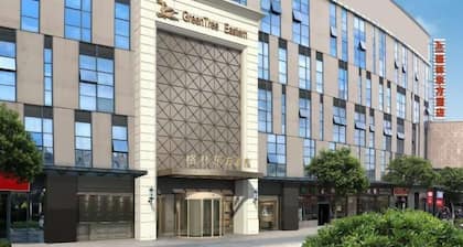 Greentree Eastern Yancheng Binhai Oubaoliya City Square Hotel